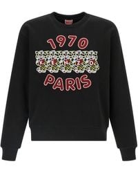 KENZO - 'Wild Tiger Embroidered' Sweatshirt - Lyst