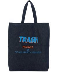 Needles - Grocery Bag - Lyst