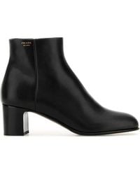 Prada - Tronchetti (6-16) - Lyst