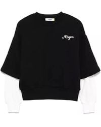MSGM - Jersey With Logo - Lyst