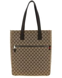 Gucci - Gg Shoulder Bag - Lyst