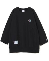 Undercover - Champion X T-Shirt - Lyst