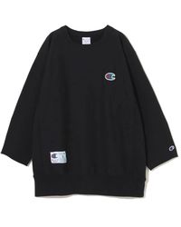 Undercover - Champion - Lyst