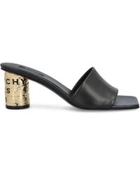 Givenchy - Shoes - Lyst