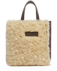 Marni - Museo Soft Mini Montone Shopper Bag - Lyst