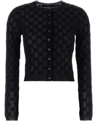 Gucci - Gg Crewneck Cardigan - Lyst
