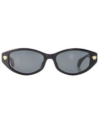 Versace - 0Ve4512D Sunglasses - Lyst