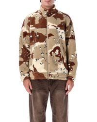 Obey - Sherpa Camo Jkt - Lyst