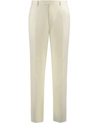 ZEGNA - Tailored Wool Trousers - Lyst