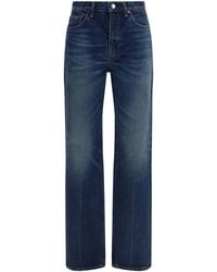 TOTEME - Straight-Leg Denim Jeans - Lyst