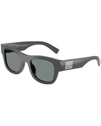 Dolce & Gabbana - Dolce & Gabbana Dolce & Gabbana Dg4509 3090/1 - Lyst