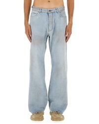 Balenciaga - Straight Leg Jeans - Lyst
