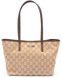 Gucci - Essence Plaque' Shoulder Bag - Lyst