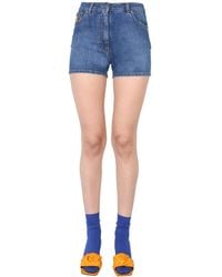 Moschino - Teddy Bear Shorts - Lyst