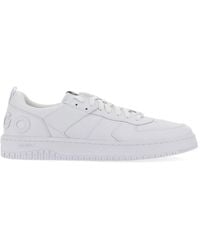 HUGO - Sneaker With Logo - Lyst