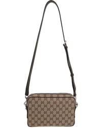 Gucci - Shoulder Bag - Lyst