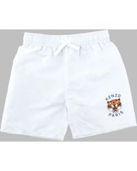 KENZO - Costume Da Bagno - Lyst