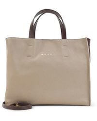 Marni - Museo Soft Ew Shopper Bag - Lyst