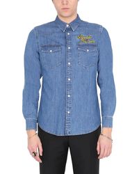 McQueen - Shirt With Embroidered Logo - Lyst