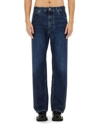 Dolce & Gabbana - Dolce & Gabbana Oversized Jeans - Lyst