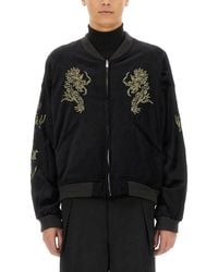 Sasquatchfabrix. - Souvenir Jacket Eastend Dragon - Lyst