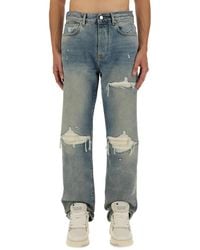 Amiri - Suede Straight Mx1 Jeans - Lyst