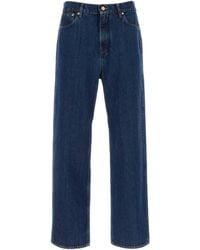 Jil Sander - High Rise Jeans - Lyst