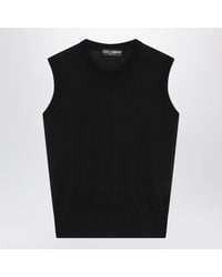 Dolce & Gabbana - Dolce&Gabbana Cashmere And Silk Top - Lyst