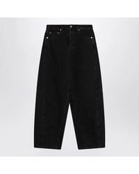 Gucci - Balloon Pnt Denim_Petite - Lyst