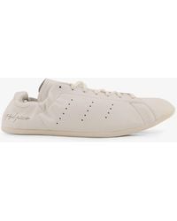 Y-3 - Y-3 Stan Smith Lo Pro Leather Sneakers - Lyst
