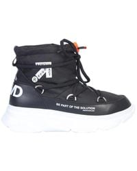 Forward - Nylon Boot - Lyst
