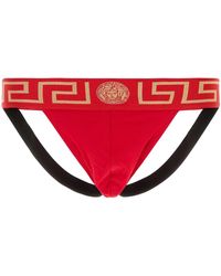 Versace - Stretch Cotton Brief - Lyst