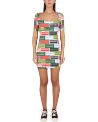 KENZO - Bodycon Dress Labels - Lyst
