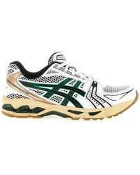Asics - 'Gel-Katano 14' Sneakers - Lyst