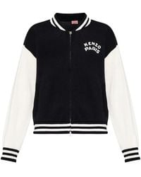 KENZO - Paris Cotton Cardigan - Lyst
