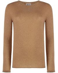 THE (Alphabet) - The (Knit) - Lyst