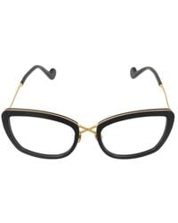 Anna Karin Karlsson - Eyeglasses La Croix /18/145 - Lyst