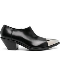 Junya Watanabe - Ladies' Shoes - Lyst