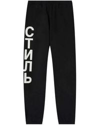 Heron Preston - Ctnmb Logo Joggers Sweatpants - Lyst