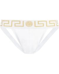 Versace - Stretch Cotton Jockstrap - Lyst