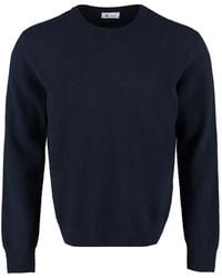 THE (Alphabet) - The (Knit) - Lyst