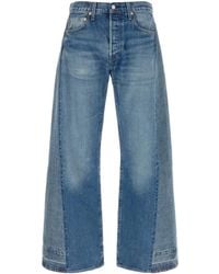 Levi's - Tab 1980's 501 Customized - Lyst
