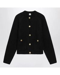 TOTEME - Organic Cotton Cardigan - Lyst