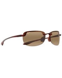 Maui Jim - Sandy Beach H408-10 - Lyst