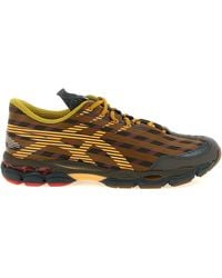 Asics - 'Us8-S Gel-Sj33' Sneakers - Lyst