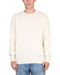 Department 5 - Choker - Lyst