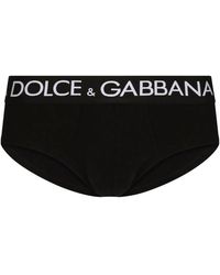 Dolce & Gabbana - Dolce & Gabbana Cotton Brief - Lyst