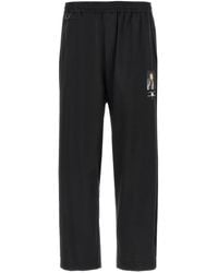 Undercover - Wide Leg Pants With Beaded Embroidery - Lyst