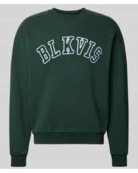 BLKVIS - Sweaters - Lyst