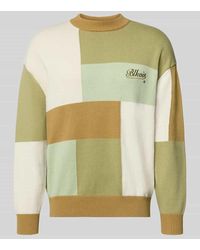 BLKVIS - Regular Fit Pullover in Strick-Optik Modell 'Patchwork' - Lyst
